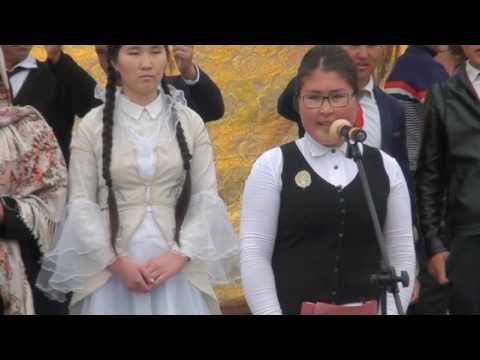 Видео: молдо жалил ыр кесе 2-болум