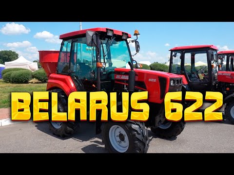 Видео: BELARUS 622 с двигателем BELARCO