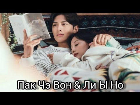 Видео: Это не девочка, это - беда. Клип к дораме "Путь любви городской пары".