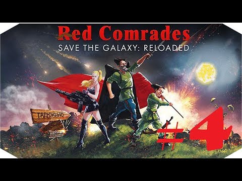 Видео: Red Comrades Save the Galaxy Reloaded ✔ Прохождение {часть 4} - Банька с Анкой