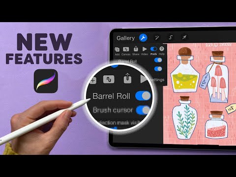 Видео: Никто не говорит об этом БЕЗУМНОМ ОБНОВЛЕНИИ Procreate!