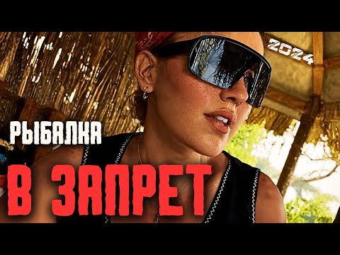 Видео: НА ПЛАТНИК ЗА ТОЛСТОЛОБОМ, РЫБАЦКАЯ УСАДЬБА #толстолобик #fishing #рыбалка #fish  #рекомендации