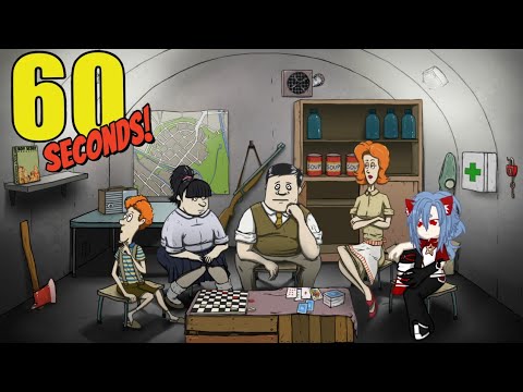 Видео: 60 Seconds / 60 Секунды //Apik_oP