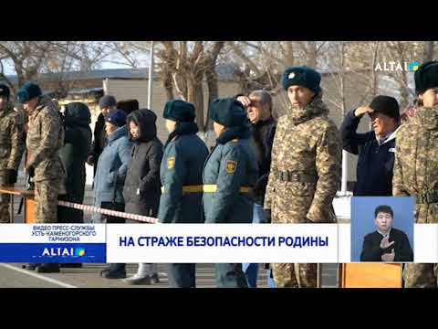 Видео: НА СТРАЖЕ БЕЗОПАСНОСТИ РОДИНЫ 22.11