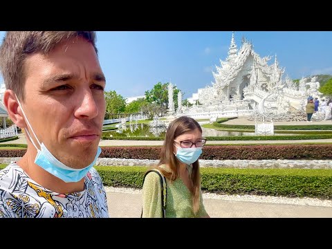 Видео: Наконец ДОБРАЛИСЬ! БЕЛЫЙ ХРАМ! Таиланд 2022