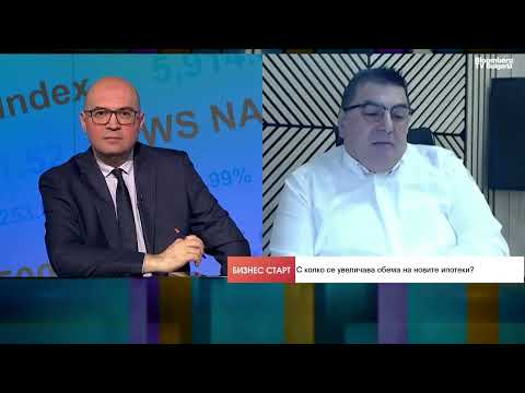 Видео: Жилищният пазар в България вече показва признаци, че е надценен