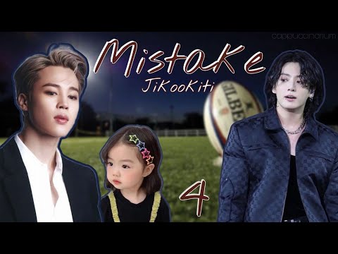 Видео: Mistake / Jikookiti / 4 часть / озвучка / фанфика / чигуки