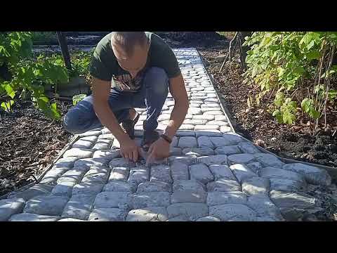 Видео: Садовая дорожка "интересный вариант"