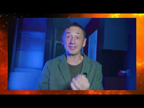 Видео: МИГРАЦИЯ - ОРУЖИЕ XXI ВЕКА