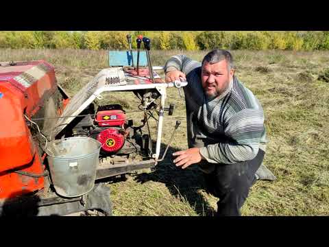 Видео: Покос 2022 Часть 9