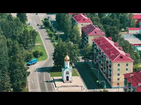 Видео: Аэросъемка Междуреченск #VideoPilot