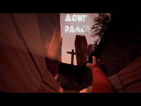 Видео: ВЕДРОЛЁТ-2000 | Hello Neighbor | Alpha 1