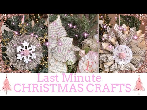 Видео: СРОЧНЫЕ РОЖДЕСТВЕНСКИЕ ПОДЕЛКИ из вещей, которые уже есть у вас дома