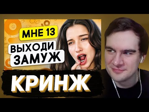 Видео: БРАТИШКИН СМОТРИТ - КАДРЮ ПАПИКОВ В ОДНОКЛАССНИКАХ