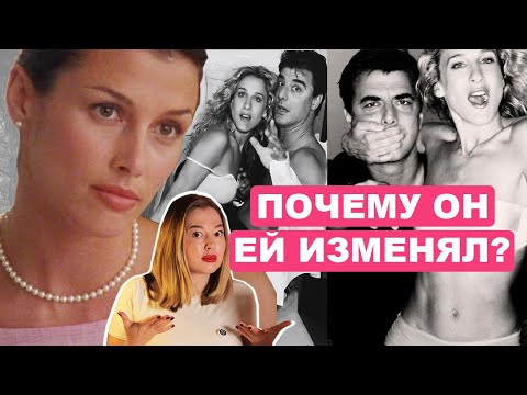 Видео: Почему Биг изменял "идеальной" Наташе с Кэрри? Избегающий тип