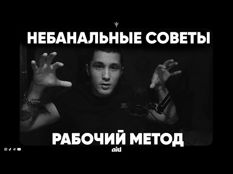 Видео: КАК ПОБЕДИТЬ ПРЕЖДЕВРЕМЕННУЮ ЭЯКУЛЯЦИЮ? ЛИЧНАЯ ИСТОРИЯ