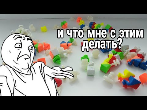 Видео: Как собрать 4х4 МЕХАНИЧЕСКИ?! ||| ОБНОВЛЕННЫЙ ТУТОРИАЛ