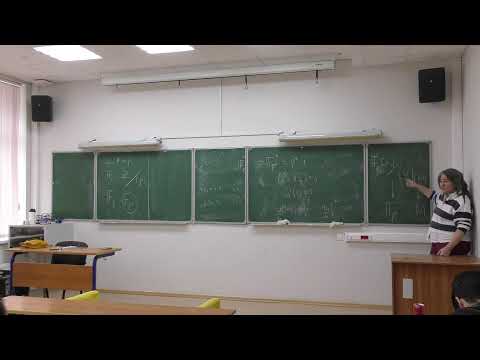 Видео: Группы кос, алгебры Гекке и инварианты узлов. Занятие 10. Пятов П.Н., Сапонов П.А.