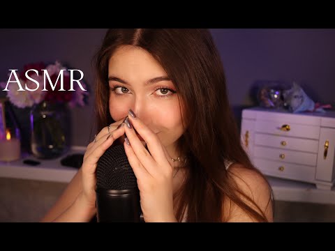 Видео: АСМР НЕРАЗБОРЧИВЫЙ ШЕПОТ