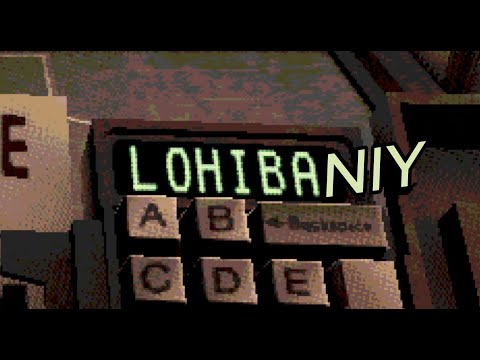 Видео: Дорога к ляму (Нет)