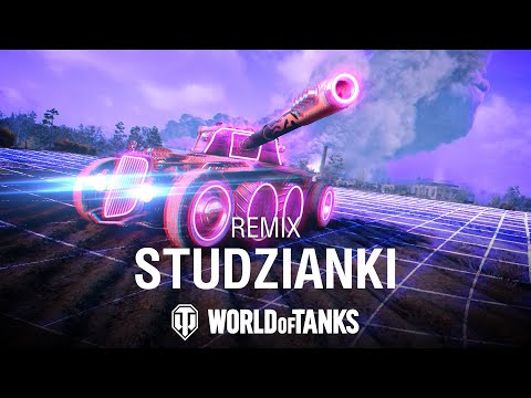 Видео: Студзянки (ремикс) | Официальный саундтрек World of Tanks