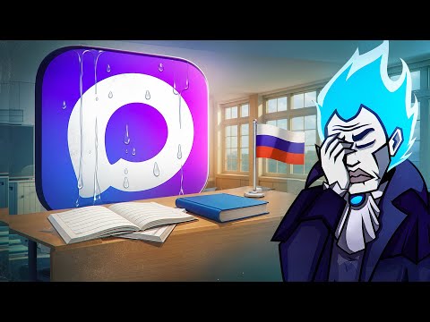 Видео: РАЗГОВОРЫ О ВАЖНОМ МЕССЕНДЖЕРЕ MAX