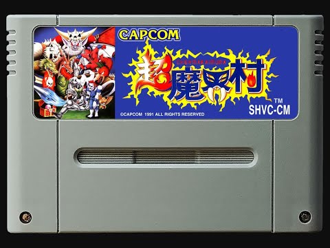 Видео: Chou Makaimura [Japan]. Реквест от MaksRgD [Пройдено]