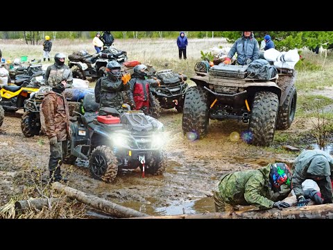 Видео: КВАДРОЦИКЛЫ - ЭКСПЕДИЦИЯ  по  БЕЗДОРОЖЬЮ! 2 ФУРЫ КАДРОВ . ОФФРОУД!  BRP, Сокол, CFMOTO
