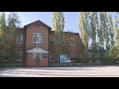 Видео: Шалқар қаласында 100 жылдан аса тарихы бар мектеп жұмыс істеуде