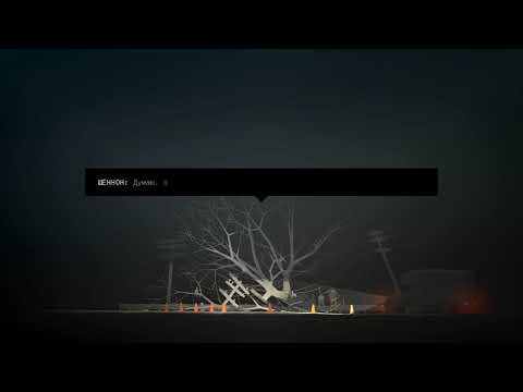 Видео: Kentucky Route Zero часть 6