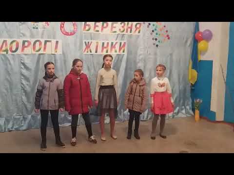 Видео: Святковий концерт до 8 Березня колективу Новобірзулівського БК. 8 березня 2019 року.