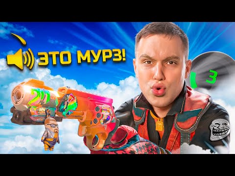 Видео: ВПЕРВЫЕ ЗАШЕЛ на FACEIT в CS2 - ЭТО П**ДЕЦ