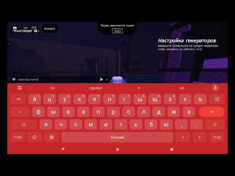 Видео: доза