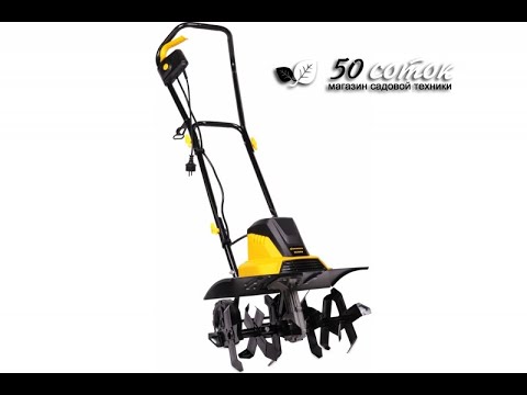 Видео: Электрический культиватор Champion EC1500 и EC1400