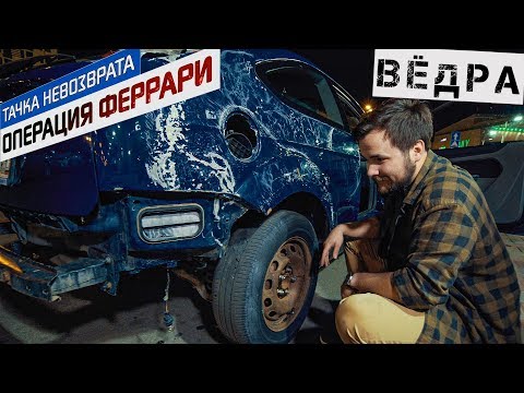 Видео: Въехал Камаз, перевернулся и сгорел: Ужасный Фокус