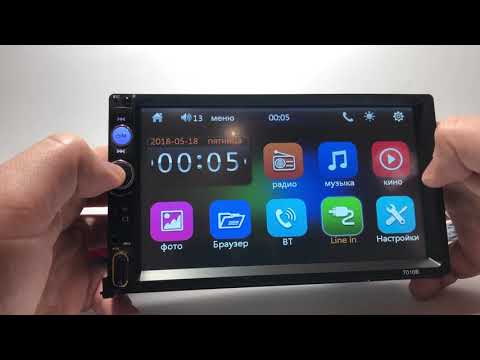 Видео: Обзор бюджетной автомагнитолы 2 Din Pioneer 7018B короткая база