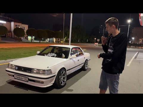 Видео: ОБЗОР МОЕЙ TOYOTA CRESTA GX 81. ДРИФТ ЗА ГОРОДОМ. ОТПРАВЛЯЮ СТИКЕРЫ ПОДПИСЧИКАМ
