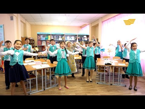 Видео: Наурыз мейрамы. «Өзін-өзі тану»