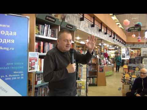 Видео: Евгений Божьев в "Молодой гвардии" 24.04.2019