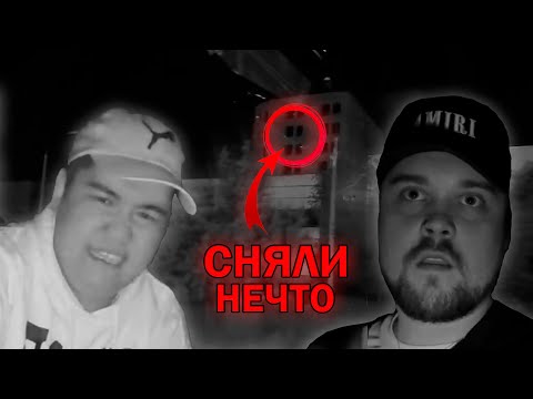 Видео: ГОСТБАСТЕР С МУХАНДЖАНОМ И МАРКОМ ГУАКАМОЛЕ В ТОЛЬЯТТИ