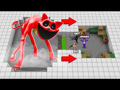 Видео: АРМИЯ 1000 ДЕМОН КЕТНЕП ПРОТИВ НУБА ПРО И ДЕВУШКИ В МАЙНКРАФТ! DEMON CATNAP POPPY PLAYTIME 3