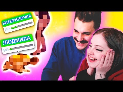 Видео: Первая беременность в sims 4 с Юликом