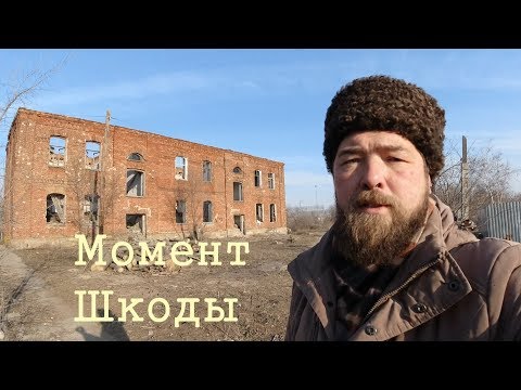 Видео: Дома Максима Горького