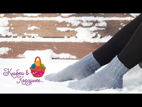 Видео: Как связать НОСКИ спицами. Носочки спицами. Вязание.