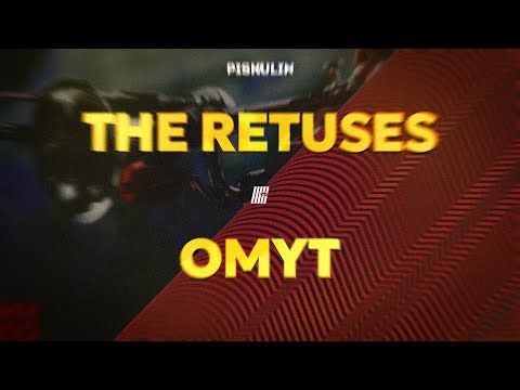 Видео: Альбом за 5 лет: OMYT от The Retuses / ИМПО