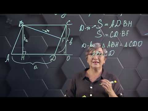 Видео: Площадь параллелограмма. 8 класс.