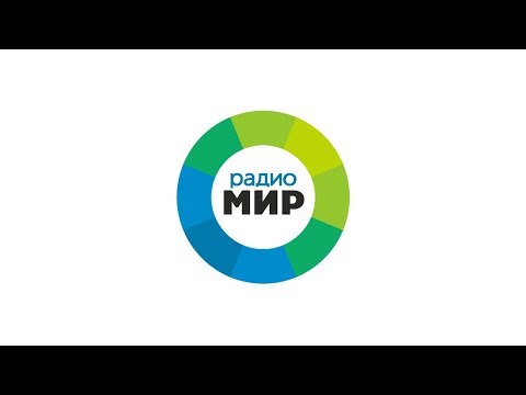 Видео: Местный рекламный блок (Радио Мир (Томск, 91.5 FM), 30.10.2025, 19:15)