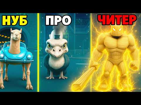 Видео: КАК БЫСТРО ПОЛУЧИТЬ САМЫХ ЛУЧШИХ БРЕЙНРОТОВ в РОБЛОКС