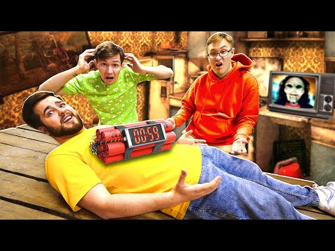 Видео: ЭКСТРЕМАЛЬНЫЙ ПОБЕГ ОТ МАНЬЯКА!