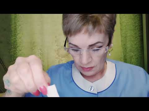 Видео: АСМР/ASMR окажу первую помощь🚑, обработаю раны.🤕